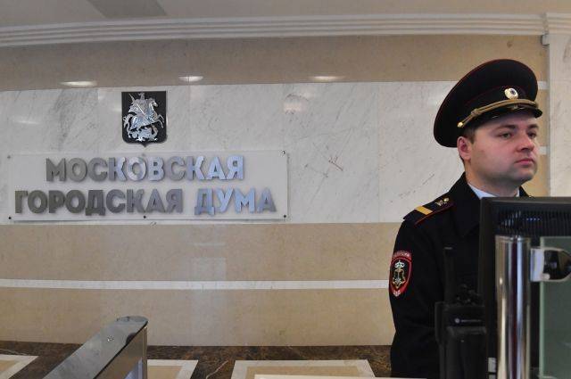 Валентин Горбунов - МГИК: 216 человек зарегистрированы кандидатами на выборы депутатов МГД - aif.ru - Москва