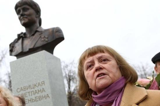 Вячеслав Володин - Светлана Савицкая - Спикер Госдумы поздравил Светлану Савицкую с юбилеем полёта в космос - pnp.ru - Россия