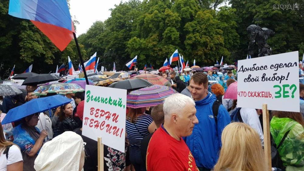 Владимир Зеленский - Донбасс потребовал от Зеленского признать курс на интеграцию с Россией - riafan.ru - Россия - Украина - ДНР - Горловка - Донецк - ЛНР - Донбасс - Луганск