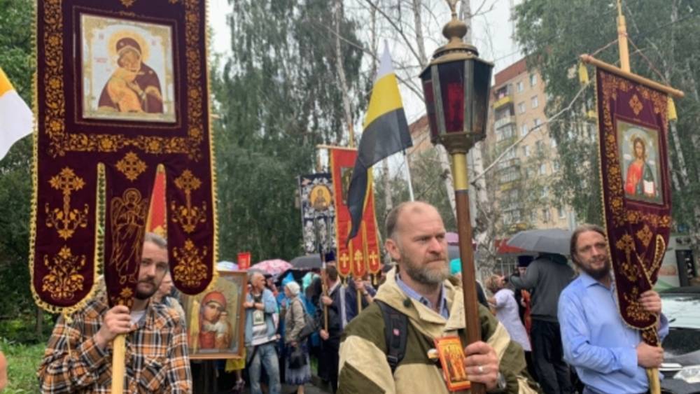 Николай II - Малый Царский крестный ход в Екатеринбурге объединил более 2000 верующих - tsargrad.tv - Екатеринбург