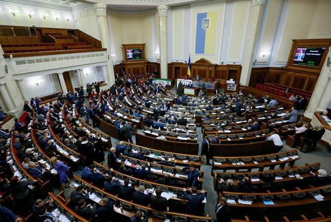 Александр Вилкул - Евгений Мураев - Андрей Парубий - Вадим Новинский - В Раде пытаются отменить скандальный языковой закон - news-front.info - Украина