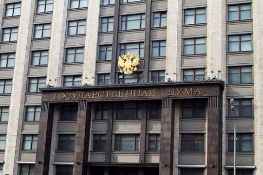 Вячеслав Володин - Ирина Яровая - Госдума запретила передачу коллекторам долгов по ЖКХ - versia.ru