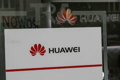 Дональд Трамп - Си Цзиньпин - Названы сроки примирения США и Huawei - newtvnews.ru - Китай - США - Вашингтон - Япония - Пекин
