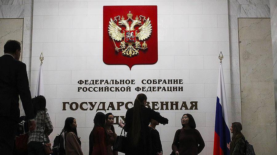 Сергей Неверов - Сергей Боярский - В Госдуме предложили распространить антитабачный закон на электронные сигареты - iz.ru - Россия