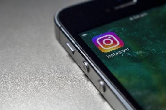 Роскомнадзор заблокировал оскорбляющую госсимволы России страницу в Instagram - pnp.ru - Россия - Царьград