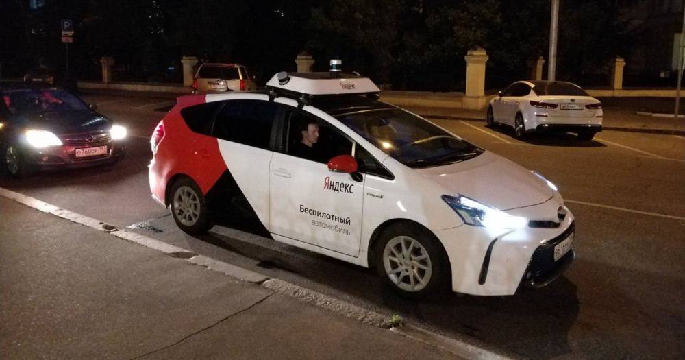 Беспилотный автомобиль Яндекса начал нарушать ПДД - popmech.ru - Москва - Россия - США