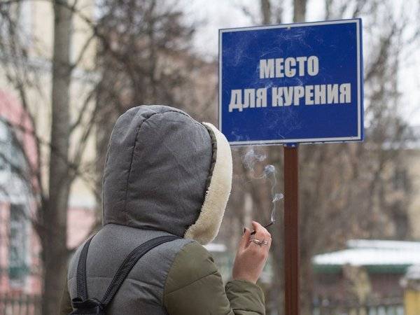 Роспотребнадзор назвал основную причину развития онкологии - polit.ru