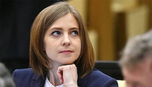Сумнозвісна Поклонська залишила секту - newformat.info - Росія