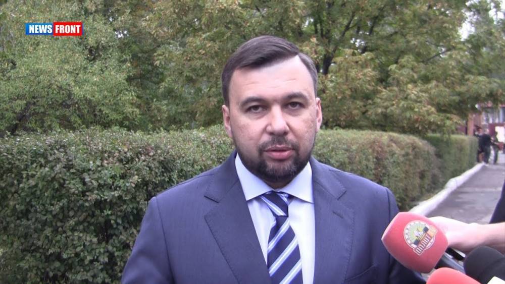 Денис Пушилин - В ДНР анонсировали проведение переписи населения - news-front.info - ДНР