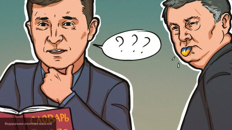 Павел Климкин - Андрей Парубий - Егор Малков - Эксперт прокомментировал принятие Радой закона о едином государственном языке - nation-news.ru - Россия - Украина - Франция