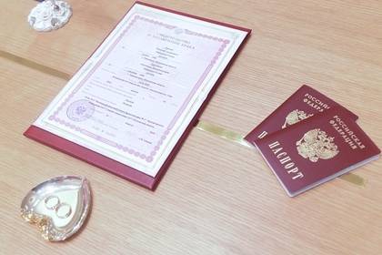 ФНС прокомментировала сбой в едином реестре ЗАГСов - lenta.ru - Россия - Екатеринбург - Казань - Ростов-На-Дону