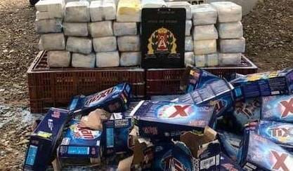 Бразильцам случайно продали кокаин вместо стирального порошка - nur.kz - Бразилия - Сан-Паулу