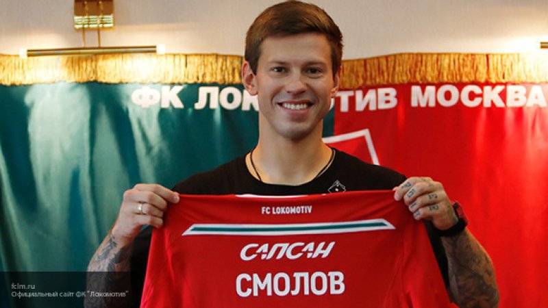 Ольга Бузова - Филипп Киркоров - Дмитрий Нагиев - Егор Малков - Федор Смолов - Федор Смолов натер на камеру морковь в рот Бузовой - nation-news.ru - Алтайский край