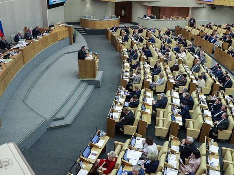 Вячеслав Володин - Наталья Поклонская - Иван Соловьев - Госдума впервые почтила память Николая II и погибших в Гражданскую войну - news.ru - Россия