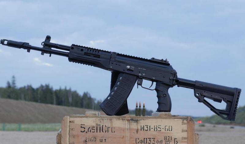 ЦВО получил на вооружение большую партию автоматов Калашникова АК-12 - topwar.ru - Россия - Челябинская обл. - Алтайский край - Новосибирская обл. - Самарская обл.