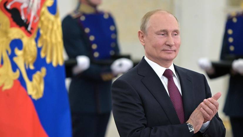 Владимир Путин - Путин поздравил Урсулу фон дер Ляйен с избранием на пост главы ЕК — РТ на русском - russian.rt.com - Москва - Россия - Германия - Брюссель - Ляйен