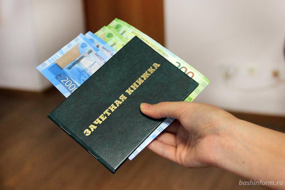 В Уфе за 78 эпизодов взяточничества под суд пойдет преподаватель нефтяного университета // ПРОИСШЕСТВИЯ | новости башинформ.рф - bashinform.ru - Уфа