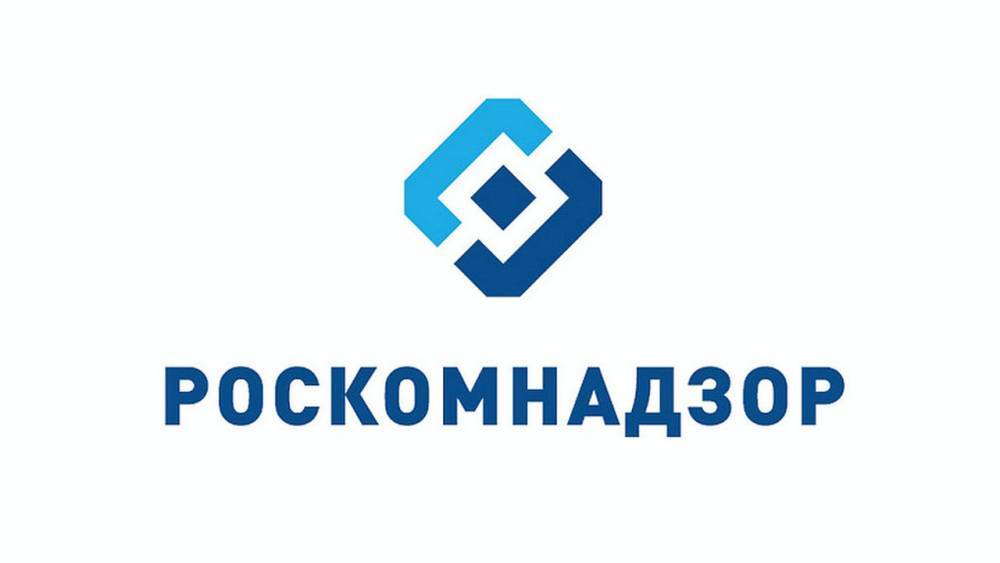 В Росии заблокировали сайт оппозиционного издания - ghall.com.ua - респ. Ингушетия - Ростовская обл.