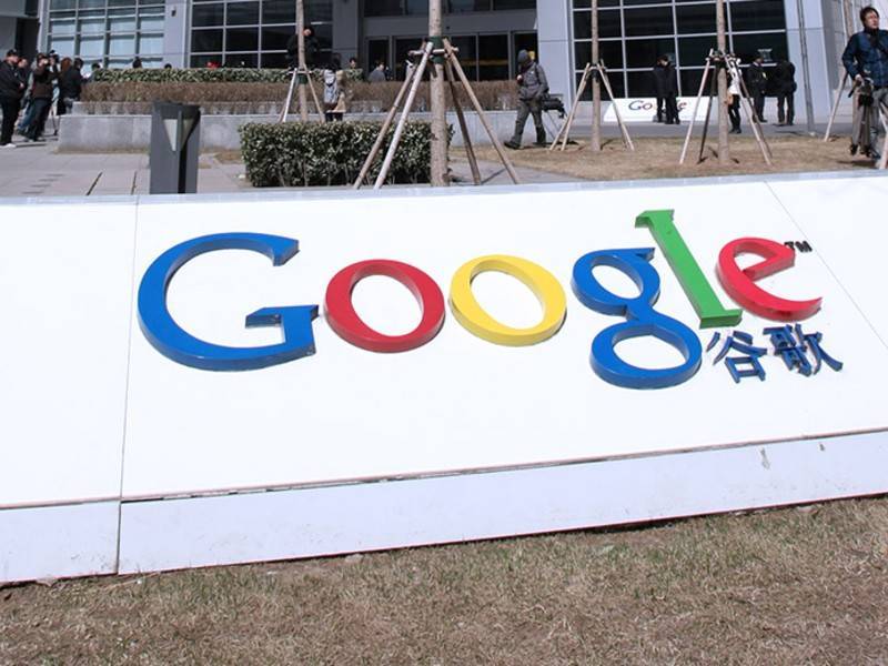 Google официально закрыла проект поисковика с цензурой для Китая - news.ru - Китай - США