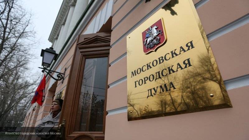 Любовь Соболь - Дмитрий Гудков - Сергей Митрохин - Дмитрий Реут - Андрей Соколов - Сергей Троицкий - В Мосгоризбиркоме ждут апелляций от "забракованных" кандидатов - nation-news.ru - Москва