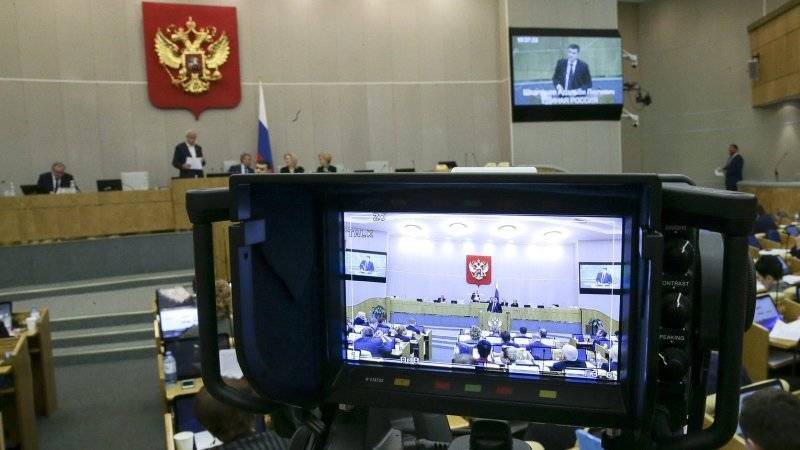 Законопроект о виде на жительство в РФ приняла ГД после второго чтения - polit.info - Россия - Крым - РСФСР - Новости