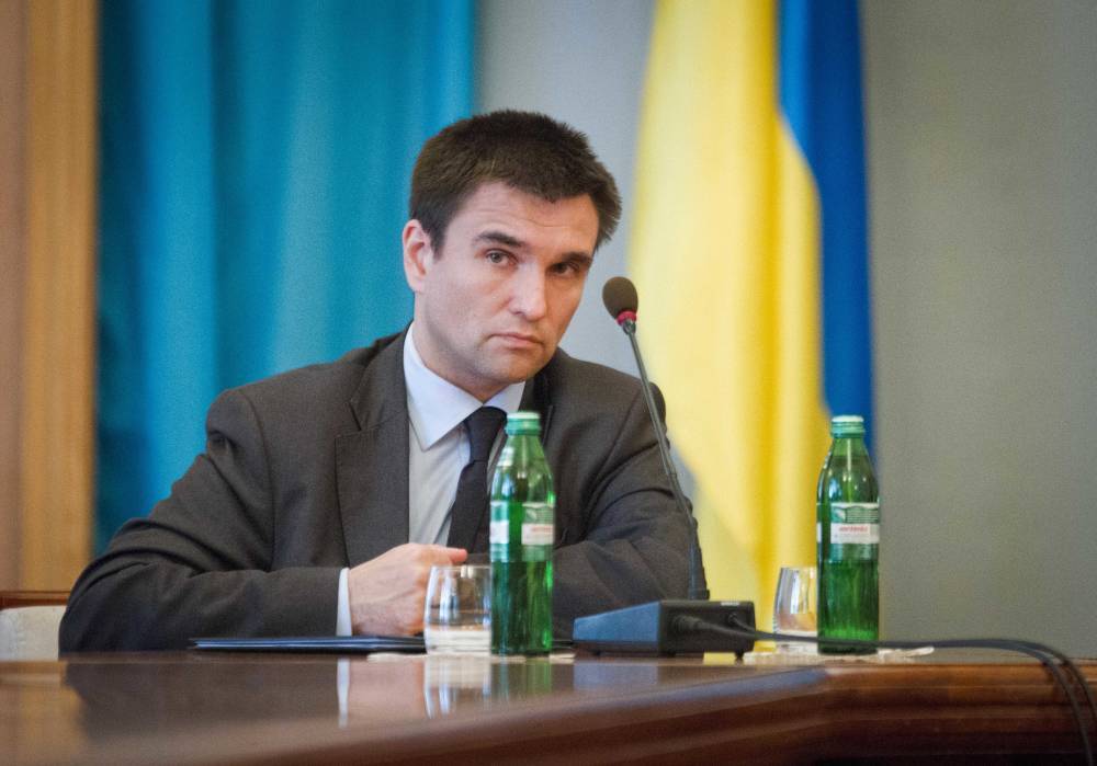 Павел Климкин - Климкин предложил сделать украинский язык официальным в ООН - politexpert.net - Украина - Kiev