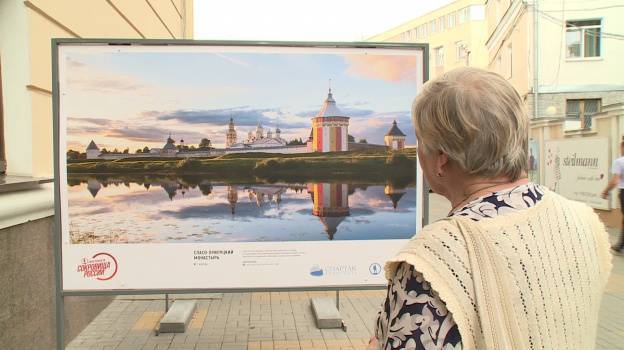 В Воронеже покажут фотографии самых красивых уголков России – Новости Воронежа и Воронежской области – Вести Воронеж - vestivrn.ru - Россия - Крым - Воронеж - Карелия - респ. Адыгея