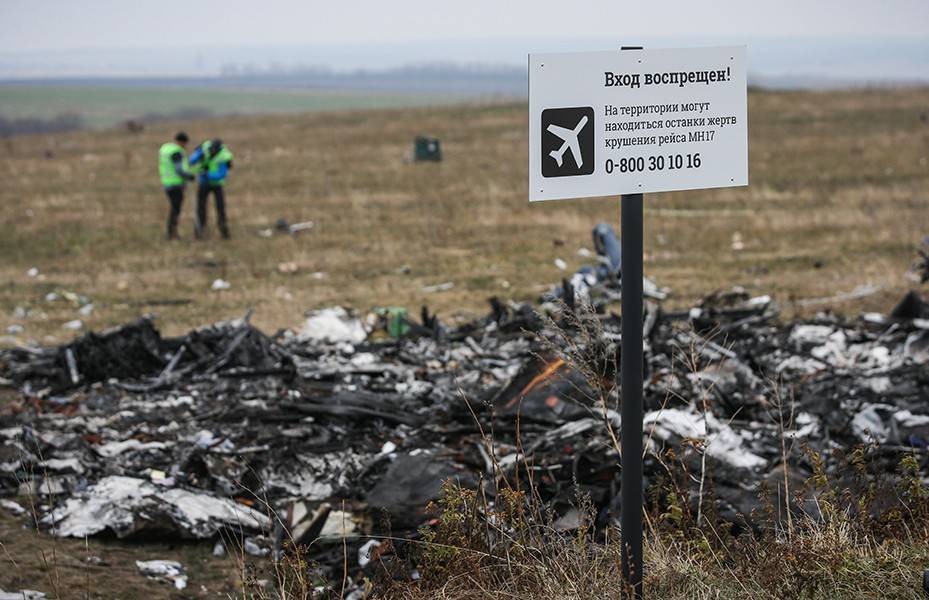 ЕС призвал Россию к сотрудничеству по расследованию крушения MH17 - m24.ru - Россия - Украина - Голландия - Куала-Лумпур - Амстердам