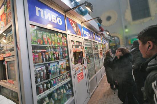 Евгений Брюн - В Минздраве рассчитывают на поддержку инициативы о повышении возраста для покупки алкоголя - pnp.ru - Россия - респ. Чечня