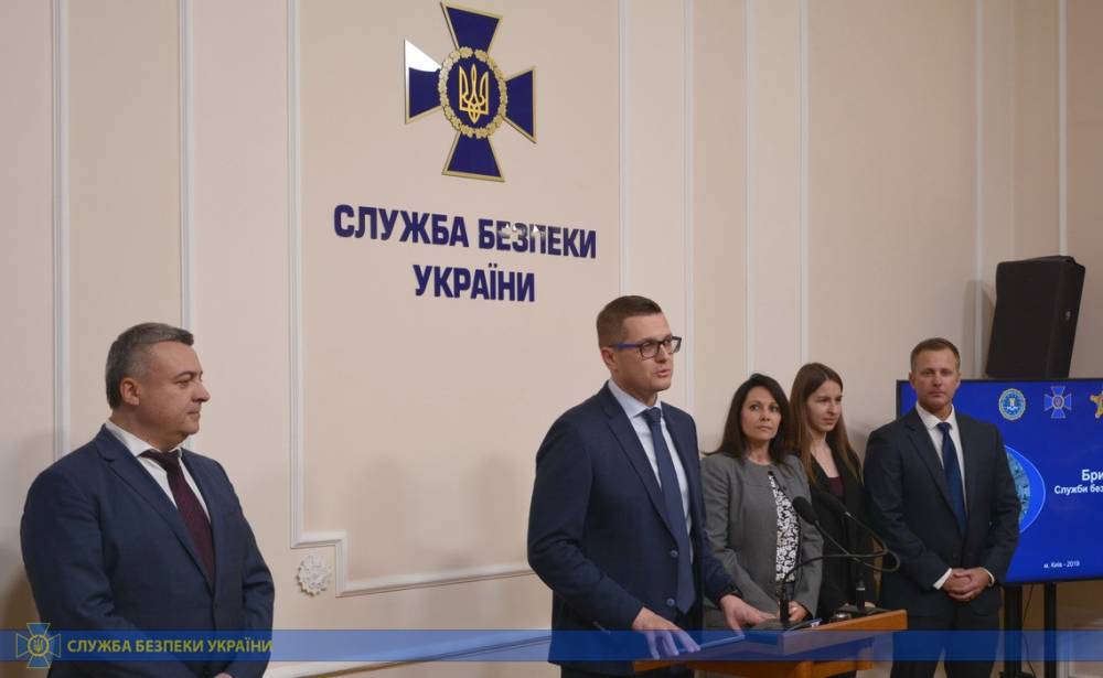 Владимир Зеленский - Иван Баканов - «Страна смартфония»: Первый крупный провал СБУ Зеленского - politnavigator.net - Россия - США - Украина - Япония - Одесса