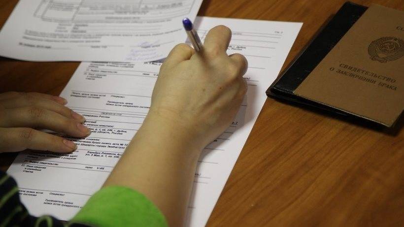 В Ульяновской области загсы начали работать по-старинке - ulpravda.ru - Россия - Ульяновск - Ульяновская