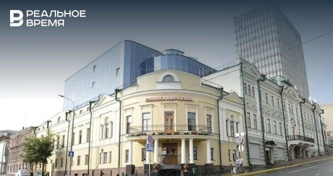 Власти Казани выставили на торги 25% акций одной из самых дорогих частных клиник города - realnoevremya.ru - Казань - Татарстан