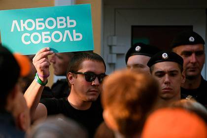 Любовь Соболь - Валентин Горбунов - Дмитрий Гудков - Сергей Митрохин - Дмитрий Реут - За предоставление подписей «мертвых душ» на выборах в Мосгордуму заведут дела - lenta.ru - Москва