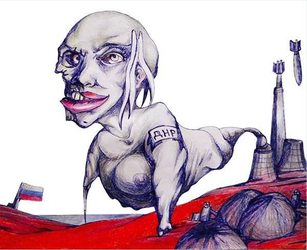 «Недра Донбасса». Открытки на память - argumentua.com - Донецк - Donetsk