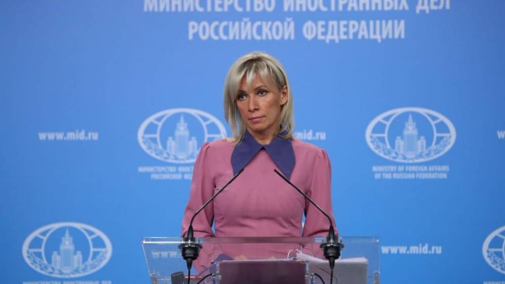 Мария Захарова - Захарова объяснила истерику западного СМИ из-за элитной школы в Москве: "Интересами граждан жертвуют" - tsargrad.tv - Москва - Россия - США - Вашингтон - New York