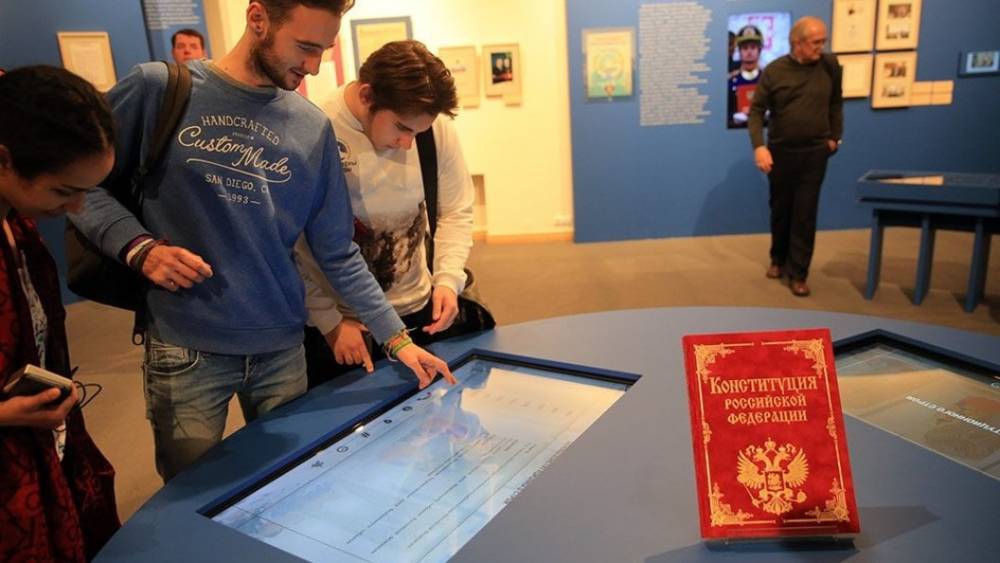 Дмитрий Медведев - Сергей Неверов - Вячеслав Володин - Владимир Жириновский - Конституция России: Отменить нельзя модернизировать - tsargrad.tv - Россия