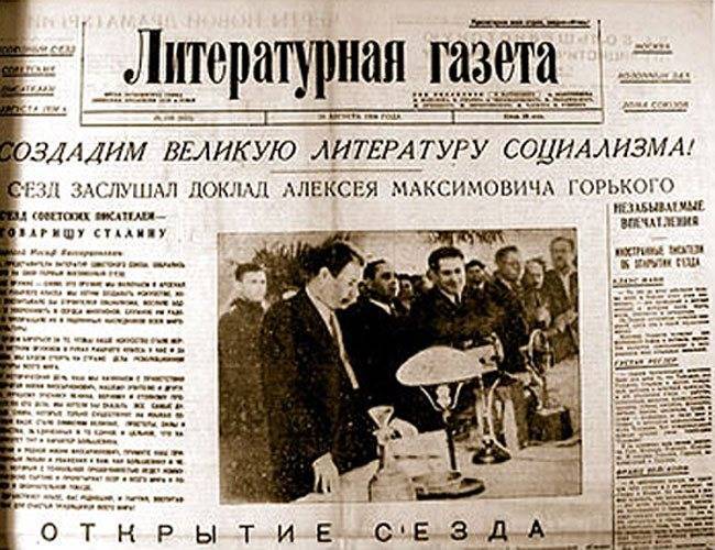 «У нас нет звериной борьбы за место…» За что пострадали ульяновские писатели - ulpravda.ru - Москва - Россия - Ульяновск - Ульяновская