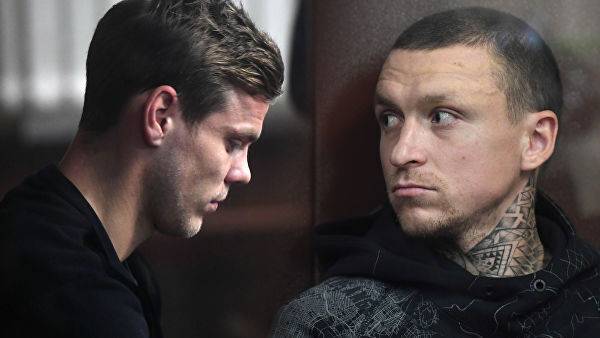 Павел Мамаев - Александр Кокорин - Кокорин и Мамаев попали в штрафной изолятор - theins.ru - Белгородская обл.