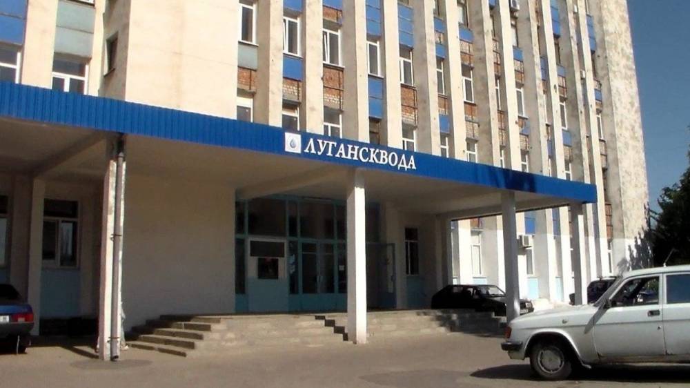 Киев перекрыл подачу воды в три города ЛНР из-за аварии - riafan.ru - Киев - ЛНР - Луганск - Кировск