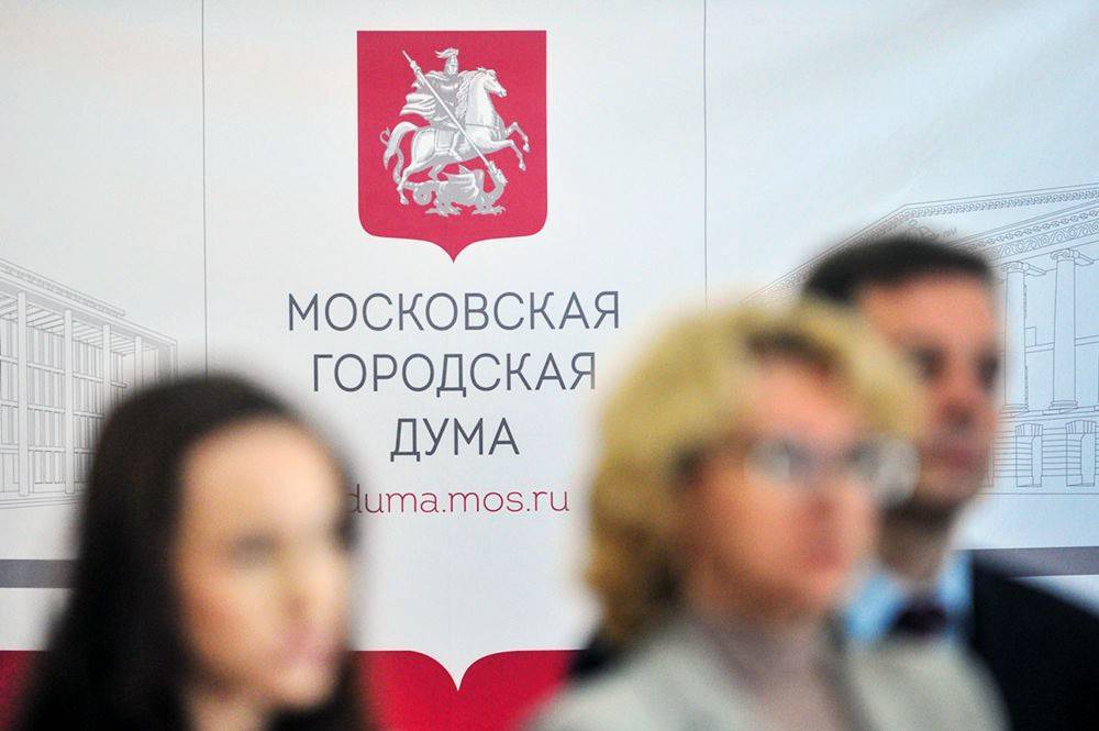 Любовь Соболь - Валентин Горбунов - Дмитрий Гудков - Сергей Митрохин - Андрей Соколов - На выборах в Мосгордуму зарегистрировали 233 кандидата - tvc.ru - Москва