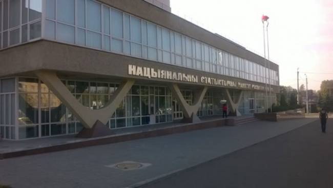 Дмитрий Ярошевич - В Белоруссии темп роста ВВП заметно отстает от запланированного — Новости политики, Новости Белоруссии - eadaily.com - Россия - Белоруссия
