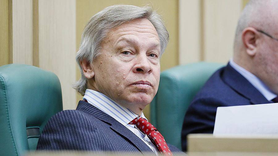 Алексей Пушков - Пушков: Киеву необходим газовый мир с Россией - news-front.info - Москва - Россия - США - Украина - Киев