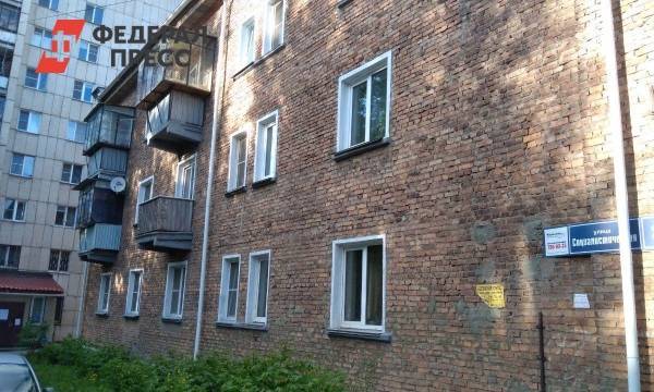 Суд разрешил спор о судьбе «Немецкого квартала» в Челябинске | Челябинская область | ФедералПресс - fedpress.ru - Челябинская обл. - Челябинск - Пенза