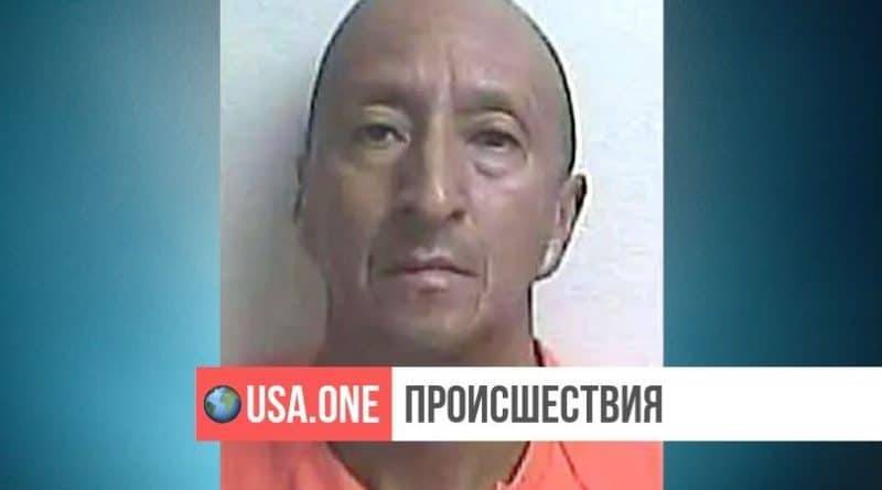 В США мужчина, уличивший супругу в измене с соседом, отрезал половой орган любовника ножницами - usa.one - США - шт.Флорида