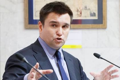 Павел Климкин - Климкин рассказал о понятной только Украине российской логике - lenta.ru - Москва - Россия - США - Украина - Киев - Крым - Англия - Нью-Йорк