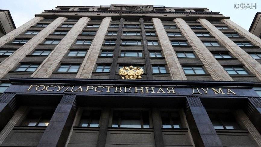Владимир Путин - Вячеслав Володин - Дмитрий Вяткин - Госдума упростит порядок выдачи вида на жительство - riafan.ru - Москва - Россия