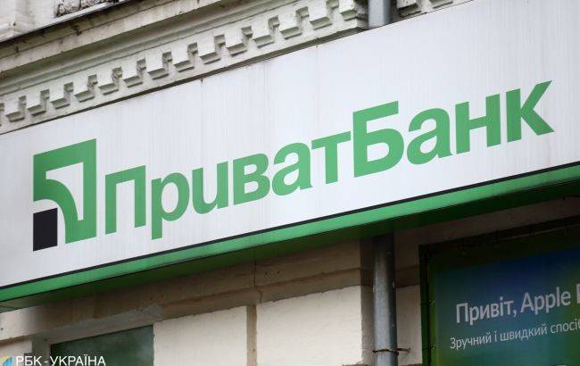 Кабмин назначил трех членов набсовета ПриватБанка - ru.slovoidilo.ua - Австрия - США - Украина - Германия - Польша