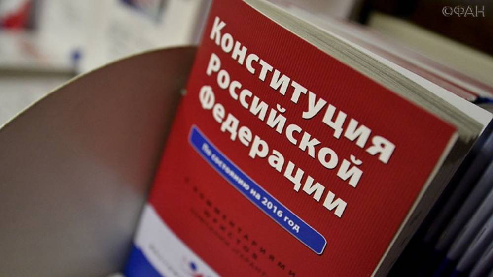 Владимир Путин - Вячеслав Володин - Ольга Голодец - Сергей Цивилев - Володин исключил пересмотр базовых положений Конституции - riafan.ru - Москва - Россия - Кемеровская обл. - Кемерово