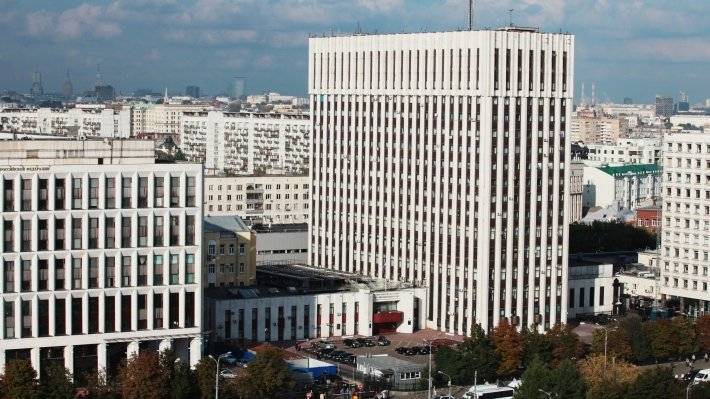 Организацию «Всемирный конгресс украинцев» признали в РФ нежелательной - polit.info - Россия - Украина - Канада
