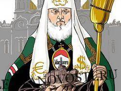 патриарх Кирилл - В сталинской РПЦ изначально не было Бога. Нет там его и сейчас - lentanovosti.ru - Германия